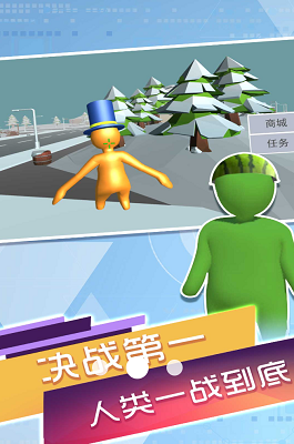游戏全景地图展示