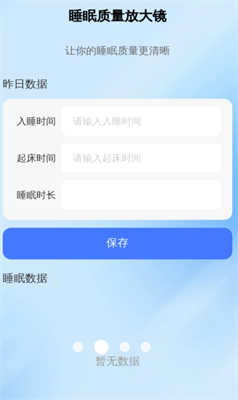 u8d85u6e05u653eu5927u955cu514du8d39u7248