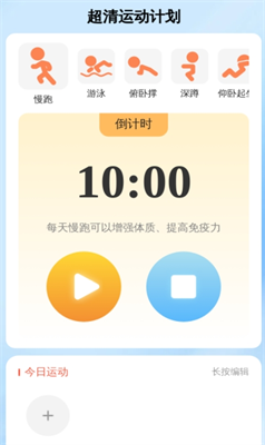 u8d85u6e05u653eu5927u955c