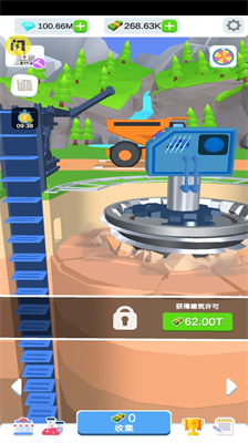 u95f2u7f6eu6316u6398u5382u5185u7f6eMODu83dcu5355u7248