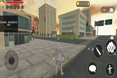 u6cf0u5766u5de8u4ebau57ceu5e02u7834u574fu514du8d39u7248