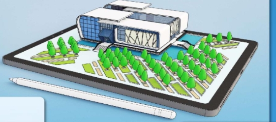 sketchupu6700u65b0u7248(u8349u56feu5927u5e08) 