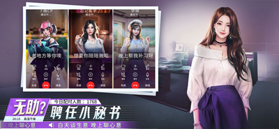 u91d1u724cu5408u4f19u4ebau4e2du6587u7248