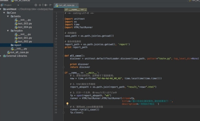 python3u4e2du6587u7248(u56feu5f62u5316u7f16u7a0bu8f6fu4ef6) 