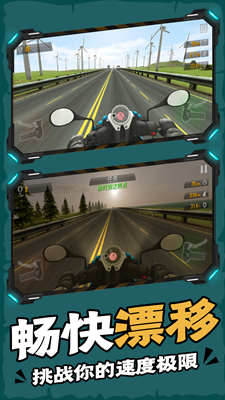 u4e0bu5761u6469u6258u8f66u6700u65b0u7248