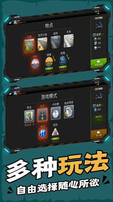 u4e0bu5761u6469u6258u8f66u4e2du6587u7248