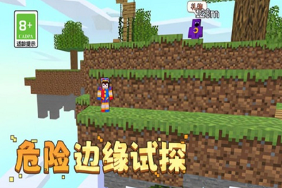 u4f60u7684u6781u9650u514du8d39u7248