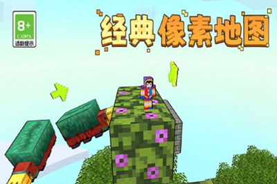 u4f60u7684u6781u9650u514du8d39u7248u6700u65b0u7248