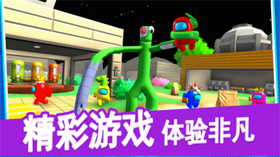 u8eb2u732bu732bu5927u8d5bu514du8d39u7248u65e0u5e7fu544au7248