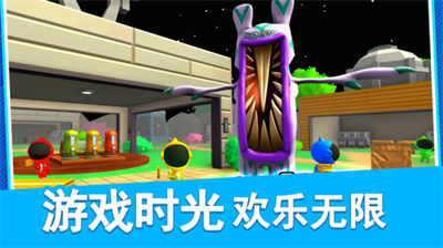 u8eb2u732bu732bu5927u8d5bu5185u7f6eu4feeu6539u5668u7248