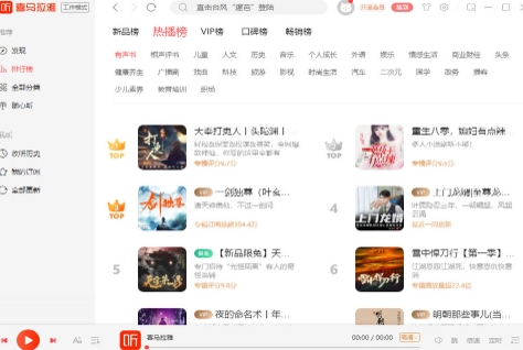 u559cu9a6cu62c9u96c52022 