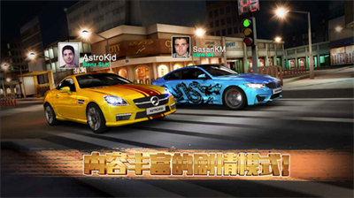 u6781u901fu8d5bu8f66u4ff1u4e50u90e8u5c0au4eabu7248