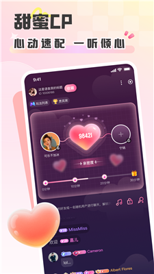 u5f69u8679u661fu7403