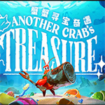 蟹蟹寻宝奇遇海底冒险手游v1.0.3 中文版