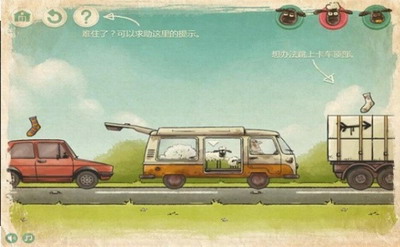 u5c0fu7f8au56deu5bb62u5b89u5353u7248