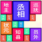 合成挑战达人纯净版畅玩v1.0 无需登录版