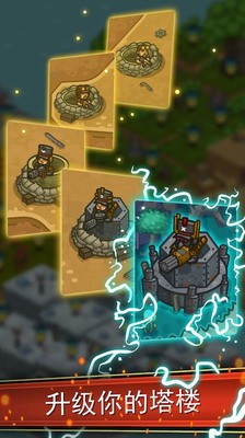 u84b8u6c7du670bu514bu9632u5fa1u65e0u9650u91d1u5e01u7248