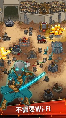 u84b8u6c7du670bu514bu9632u5fa1u4e2du6587u5185u8d2du514du8d39u7248