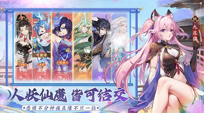 u6211u7684u5fa1u5251u65e5u8bb0u514du8d39u7248u6700u65b0u7248