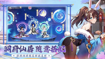 u6211u7684u5fa1u5251u65e5u8bb0u514du8d39u7248