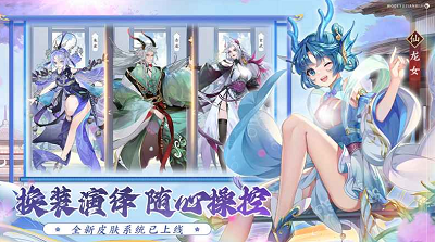 u6211u7684u5fa1u5251u65e5u8bb0u514du8d39u7248u65e0u654cu7248