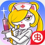 超脱力医院内购免费版全新上线v0.92 无限金币版