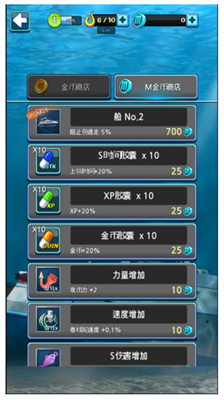 u91ceu5916u9493u9c7cu5185u7f6eu529fu80fdu83dcu5355u7248