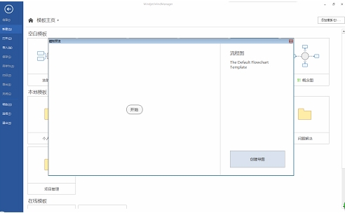Midas nGen 2022(u7ed3u6784u5de5u7a0bu8f6fu4ef6) 