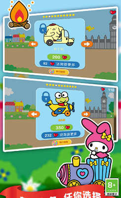 u51efu8482u732bu98deu884cu5192u9669u4e0bu8f7du4e2du6587u7248