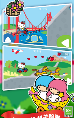 u51efu8482u732bu98deu884cu5192u9669u514du8d39u7248u65e0u5e7fu544a