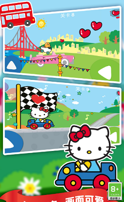 u51efu8482u732bu98deu884cu5192u9669u6700u65b0u7248u672c