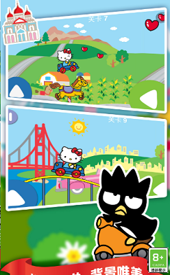 u51efu8482u732bu98deu884cu5192u9669u4e2du6587u7248u514du8d39u7248