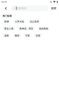 u60acu6cb3
