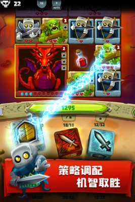 u9ab0u5b50u730eu4ebau5185u8d2du514du8d39u7248u4e0bu8f7du5b89u5353u7248