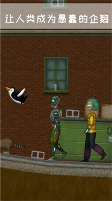 u6c38u8fdcu7f8eu5473u7684u661fu7403u6c49u5316u7248