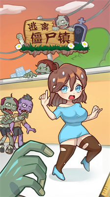 u9003u79bbu50f5u5c38u9547u5185u7f6eMODu83dcu5355u7248