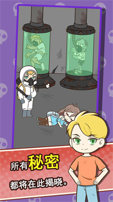 u9003u79bbu50f5u5c38u9547u5185u7f6eu529fu80fdu83dcu5355u7248