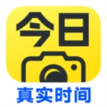 今日水印相机高清滤镜拍摄工具免费版