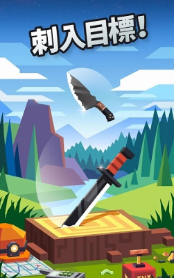 u98deu5200u5927u5e08u514du8d39u7248u4e0bu8f7du65e0u5e7fu544a