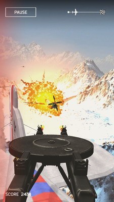 武器系统展示