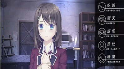 u6211u548cu5979u7684u4e16u754cu672bu65e5u6700u65b0u514du8d39u7248