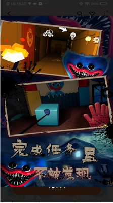 u6ce2u6bd4u7684u6e38u620fu65f6u95f4u65e0u654cu7248