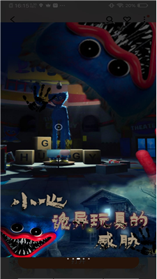 u6ce2u6bd4u7684u6e38u620fu65f6u95f4u5185u7f6eu83dcu5355u7248