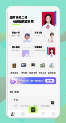 即录剪辑作品案例