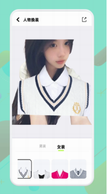 即录剪辑特效演示