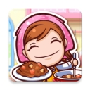 料理妈妈2024免费烹饪游戏