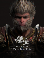 黑神话悟空大圣形态开局存档