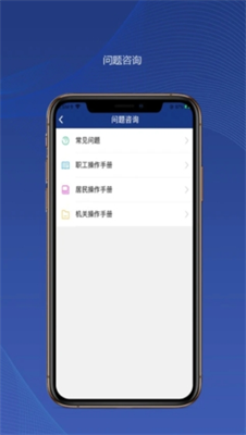 养老保险账户说明图示