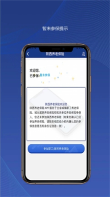 软件功能操作示例