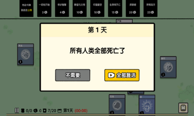 u5806u53e0u5927u9646MODu83dcu5355u7248